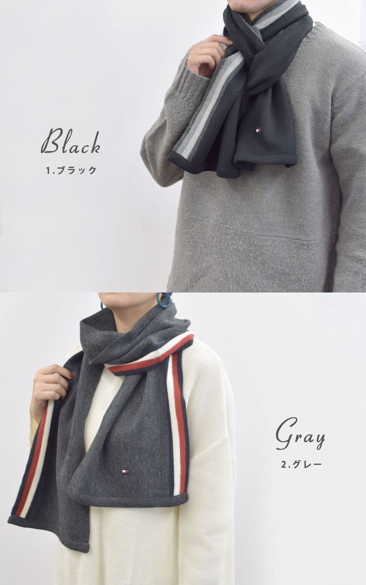 トミーヒルフィガー メンズ レディース ユニセックス ボーダー ストライプ Hilfiger グレー H8c8 3607 マフラー チャコール 正規品送料無料 Tommy