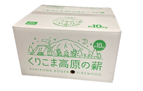 siro10kg.jpg