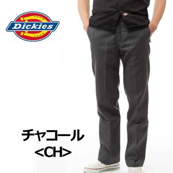 ディッキーズ 874 ワークパンツ DICKIES ワークパンツOriginal 874 Work Pant　チノパン ワークパンツUSA