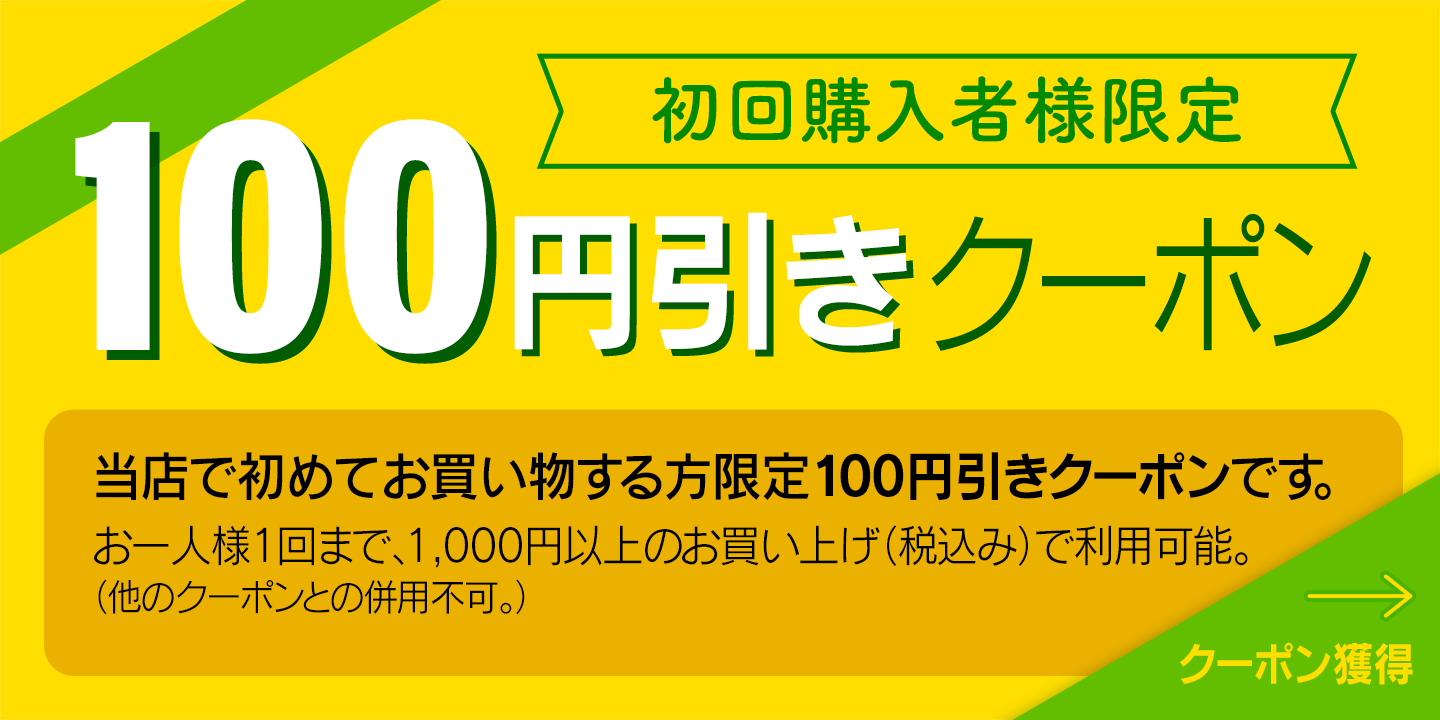 Daily Nuts&Fruits - Yahoo!ショッピング