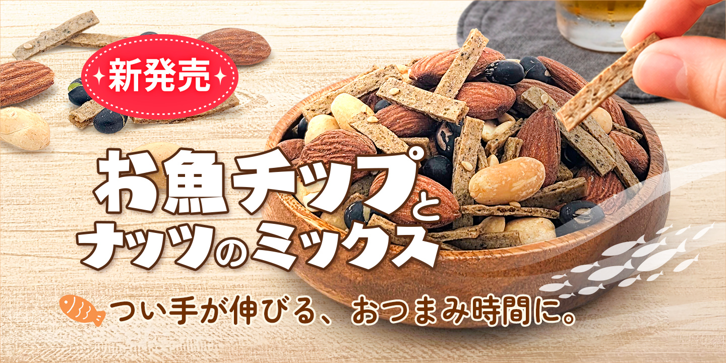 Daily Nuts&Fruits - Yahoo!ショッピング