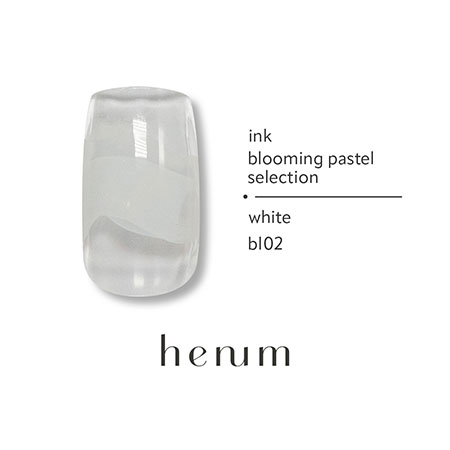 henum パステルインク 楽天市場】henum へニュム インク blooming pastel selection 全