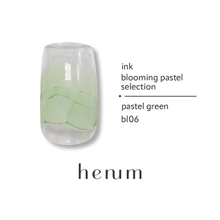 henum インク8本セット 楽天市場】henum へニュム インク クリア ぼかし専用リキッド