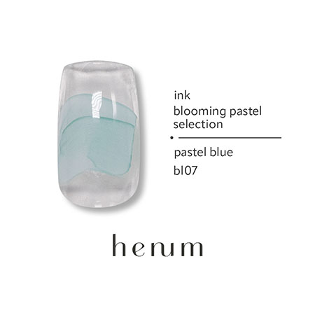 henum パステルカラー　インク 8本セット ヘニュム henum インク 8ml 8色からご選択 bl01-bl07 クリア