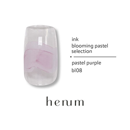 henum ヘニュム インク 全26色 8ml : ネイルショップキャラカ