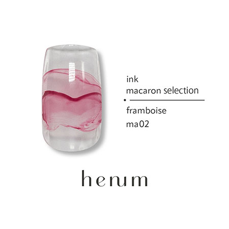 henum ヘニュム インク 全26色 8ml : ネイルショップキャラカ - 通販