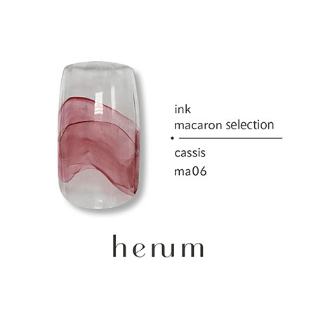 henum ヘニュム インク 全26色 8ml : ネイルショップキャラカ