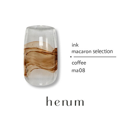 henum ヘニュム インク 全26色 8ml : ネイルショップキャラカ - 通販