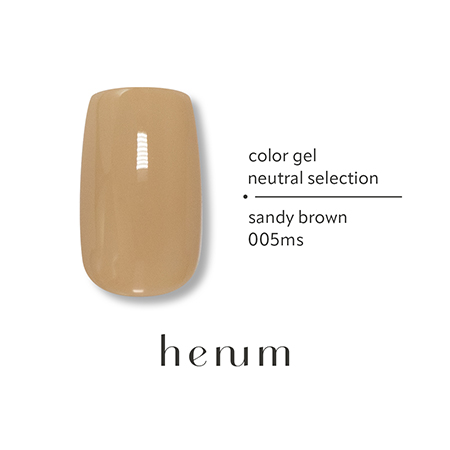 henum ヘニュム カラージェル ニュートラル セレクション 001ms〜006ms