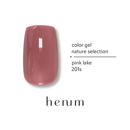 henum ヘニュム カラージェル ネイチャー セレクション 201s〜212s 各