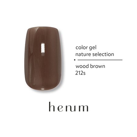 Henum 12個セット henum へニュム カラージェル ネイチャーセレクション 全12色 2.8g