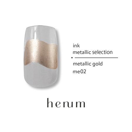 henum ヘニュム インク 全26色 8ml : ネイルショップキャラカ