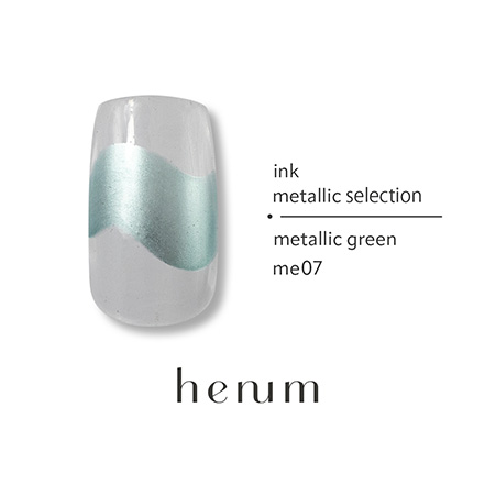 henum ヘニュム インク 全26色 8ml : ネイルショップキャラカ
