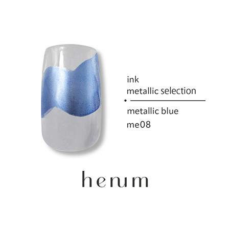 henum インク8本セット 楽天市場】henum へニュム インク クリア ぼかし専用リキッド