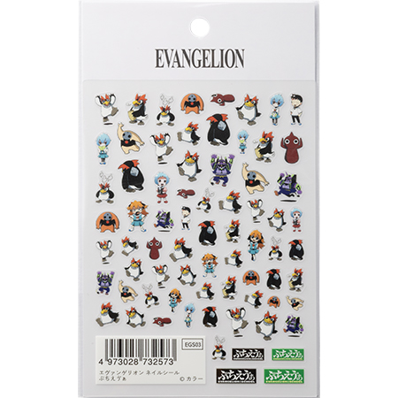 CON'CELECT コンセレクト エヴァンゲリオン ネイルシール 全4種 |  | 03
