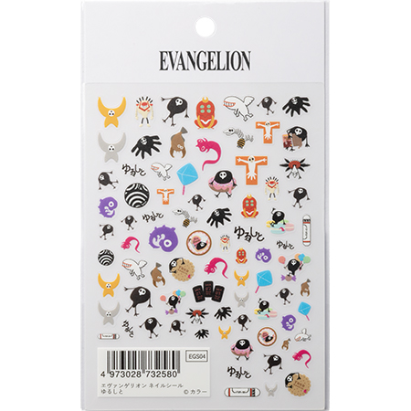 CON'CELECT コンセレクト エヴァンゲリオン ネイルシール 全4種 |  | 04