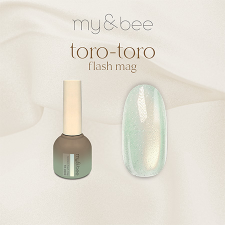 当日発送可】my&bee マイビー とろとろフラッシュマグ 8ml TR-001G