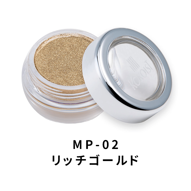 KOKOIST ココイスト ミラーパウダー 0.5g MP-01〜06 シルバー ゴールド