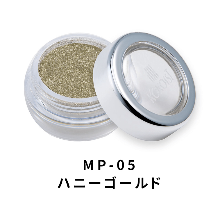 KOKOIST ココイスト ミラーパウダー 0.5g MP-01〜06 シルバー ゴールド