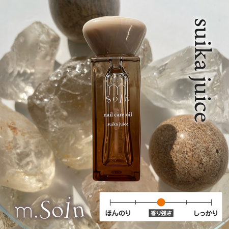 m.Soin エムドットソワン ネイルケアオイル 6.5mL : ネイルショップ