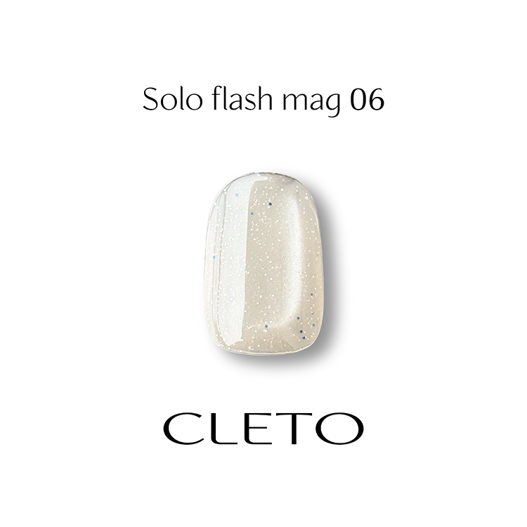 CLETO クレト ソロフラッシュマグ solo flash mag 全10色 : ネイル