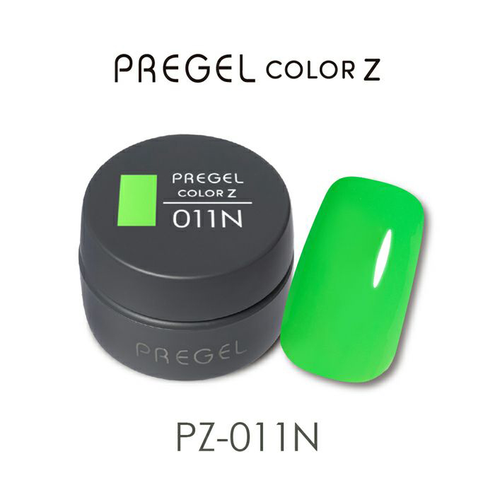 pregel プリジェル カラージェル カラーZ 3g PZ-010N〜PZ-023N
