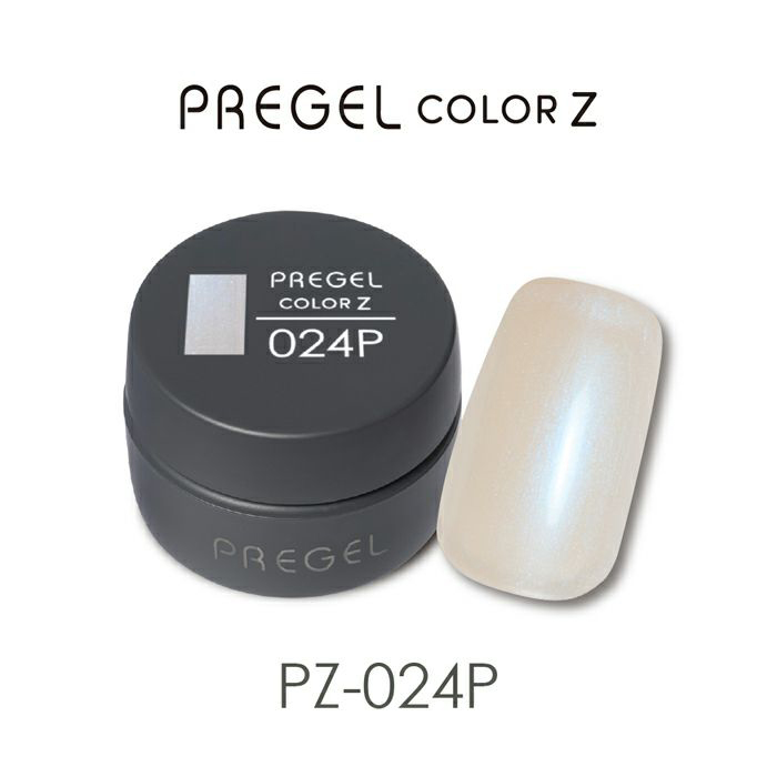 pregel プリジェル カラージェル カラーZ 3g PZ-024P〜PZ-028P