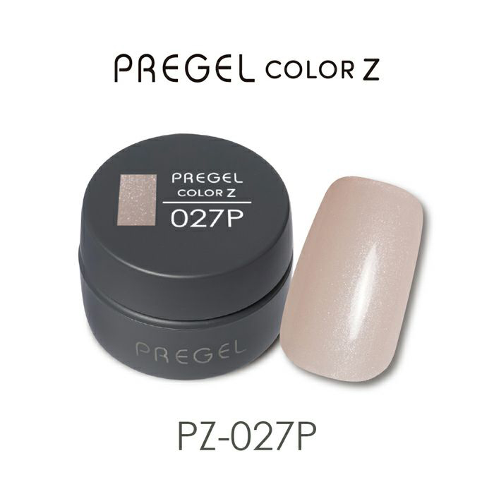 pregal プリジェル　カラージェル　107色セット　新品未使用 PREGEL プリジェル カラーEx ジェルネイル カラージェル 4g 107 カフェ