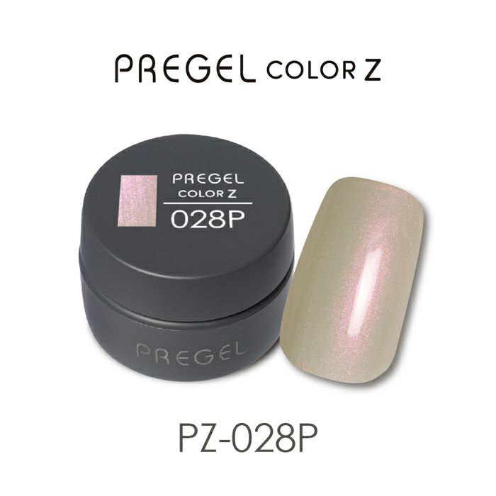 pregel プリジェル カラージェル カラーZ 3g PZ-024P〜PZ-028P