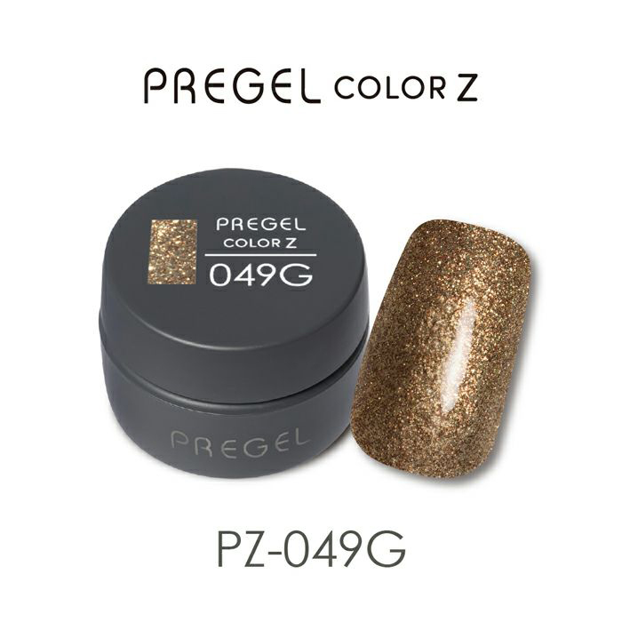 pregel プリジェル カラージェル カラーZ 3g PZ-028G〜PZ-051G