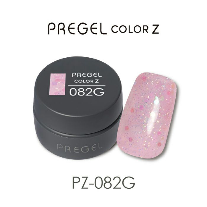 pregel プリジェル カラージェル カラーZ 3g PZ-077G〜PZ-085G