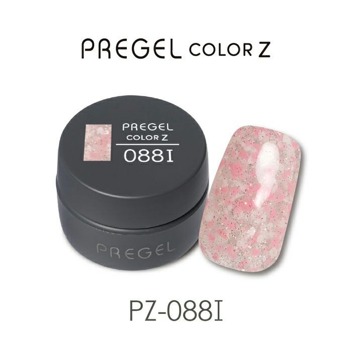 pregel プリジェル カラージェル カラーZ 3g PZ-086I〜PZ-098I