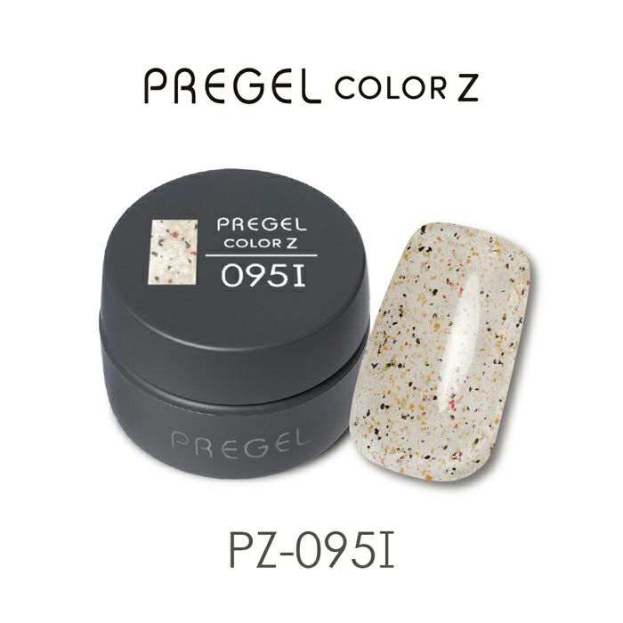 pregel プリジェル カラージェル カラーZ 3g PZ-086I〜PZ-098I