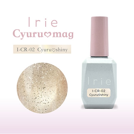 Irie アイリー きゅるマグ Cyuru mag 12ml CR-01〜05 : ネイルショップ