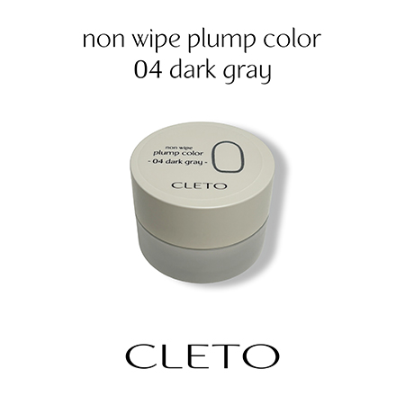 CLETO クレト ノンワイププランプ カラー 01〜12 各4g : ネイル