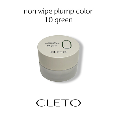 CLETO クレト ノンワイププランプ カラー 01〜12 各4g : ネイル