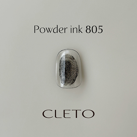 CLETO クレト パウダーインク Powder ink 801 -810 7ml : ネイル