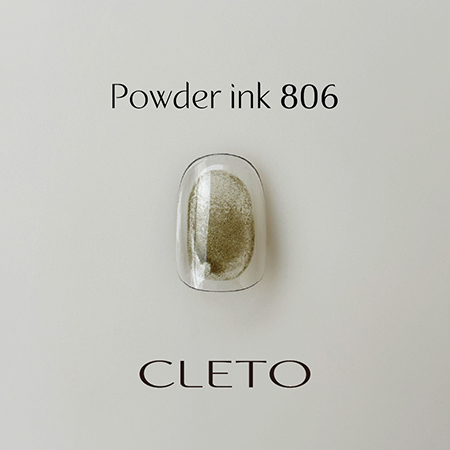 CLETO クレト パウダーインク Powder ink 801 -810 7ml : ネイル