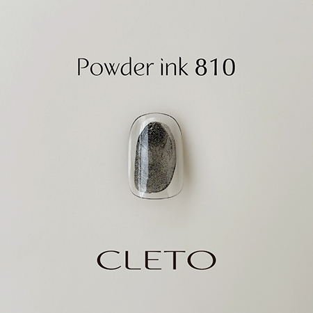 CLETO クレト パウダーインク Powder ink 801 -810 7ml : ネイル