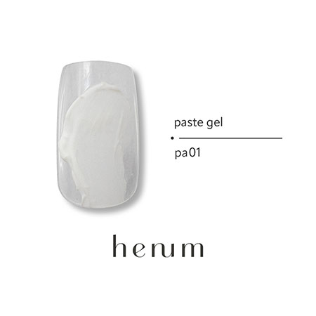 henum ヘニュム ペーストジェル 全18色 pa01〜18 各2.8ｇ |  | 01
