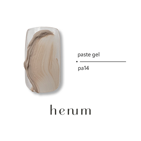 henum ヘニュム ペーストジェル 全18色 pa01〜18 各2.8g