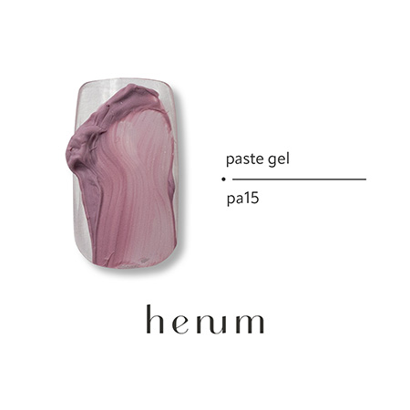 henum ヘニュム ペーストジェル 全18色 pa01〜18 各2.8g