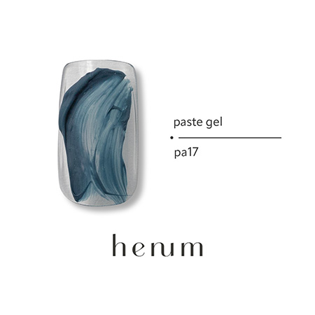 henum ペーストジェル henum へニュム ペーストジェル 全6色 2.8g pa01~06 マット ノン