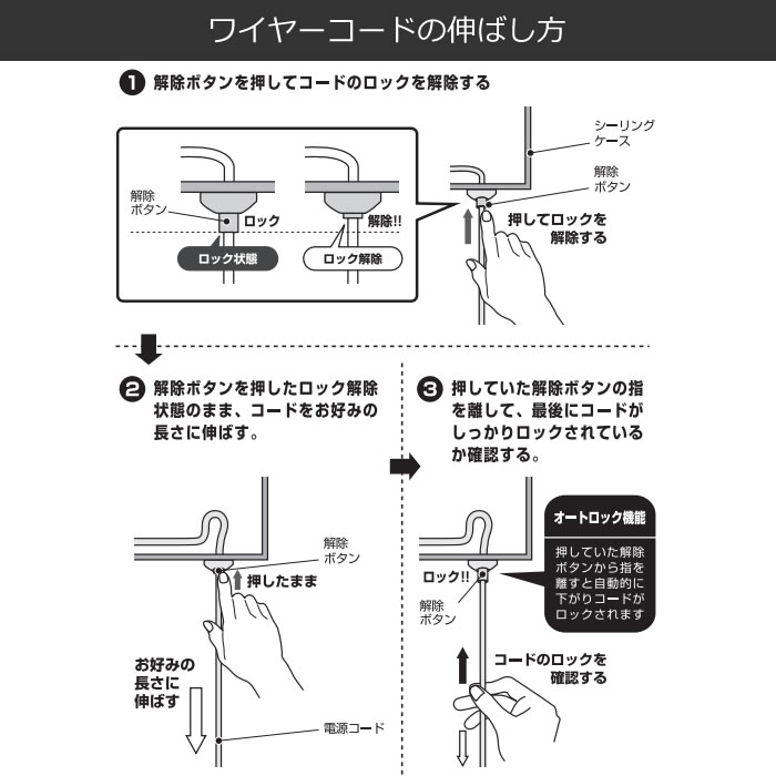 ペンダントライト LED 内臓 おしゃれ 照明器具 天井照明 照明 リビング