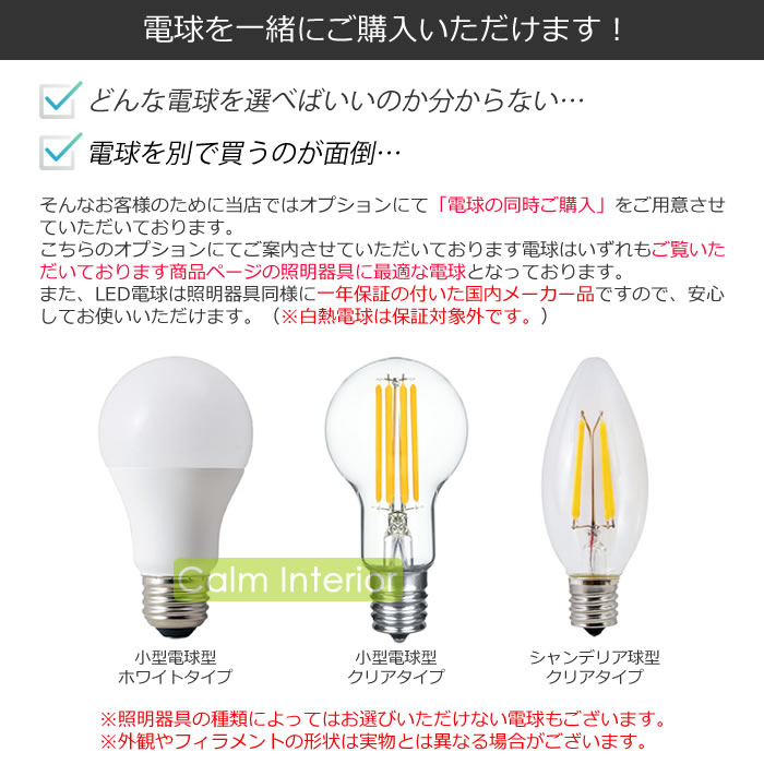 ペンダントライト おしゃれ LED 対応 照明器具 天井照明 ダイニング