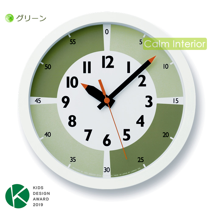 Lemnos（レムノス） 特典付 知育時計 壁掛け時計 木製 北欧 おしゃれ