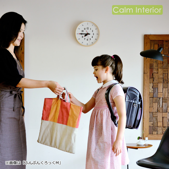 Lemnos（レムノス） 特典付 知育時計 壁掛け時計 木製 北欧 おしゃれ