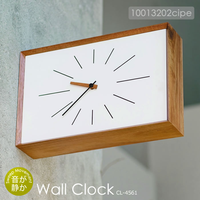 clock_kasten.jpg