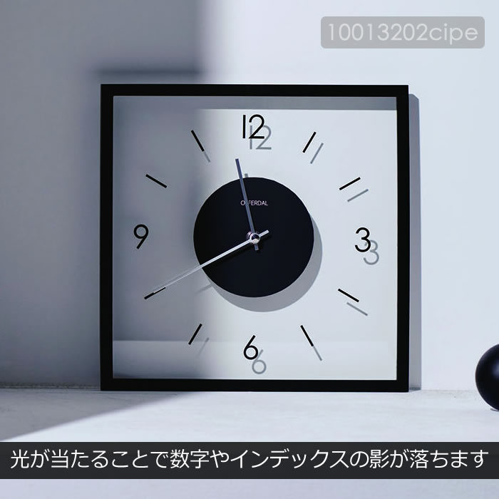 INTERFORM（インターフォルム） 壁掛け時計 おしゃれ 壁掛け 時計