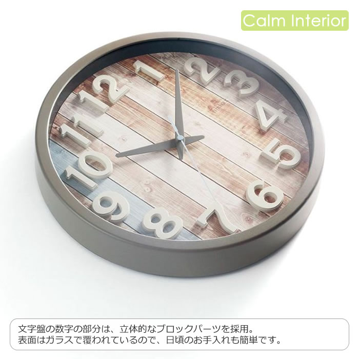 ノア精密 特典付 電波時計 壁掛け時計 壁掛け 電波 時計 ウォール